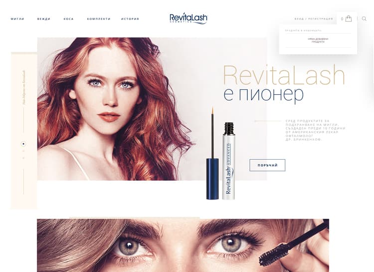 Revitalash