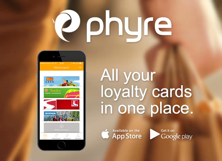 Phyre